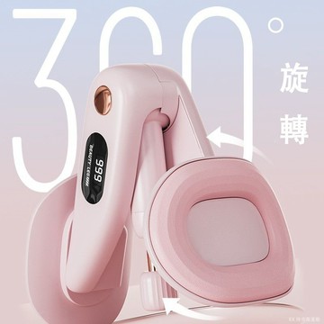 盆底肌訓練器  凱格爾訓練器 PC肌訓練器 美臀夾 夾腿器 美腿器 美臀神器 骨盆運動 提臀 美臀器 產後 健身器材