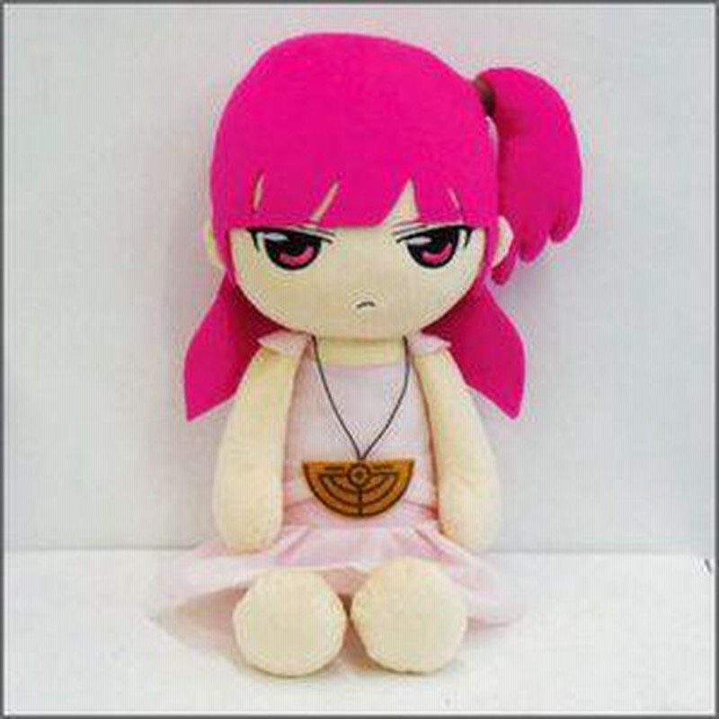 マギ　カバンに付けられるぬいぐるみ　モルジアナ マギ カバンに付けられるぬいぐるみ モルジアナ （2025年最新