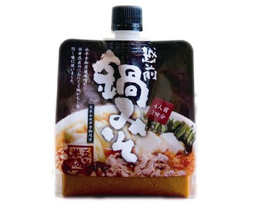 米五【越前鍋味噌】