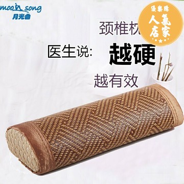 冰晶涼感枕 記憶枕 涼感記憶枕 頸椎枕修復睡覺專用牽引助睡眠護頸枕涼蓆半圓形涼枕硬枕頭男夏季