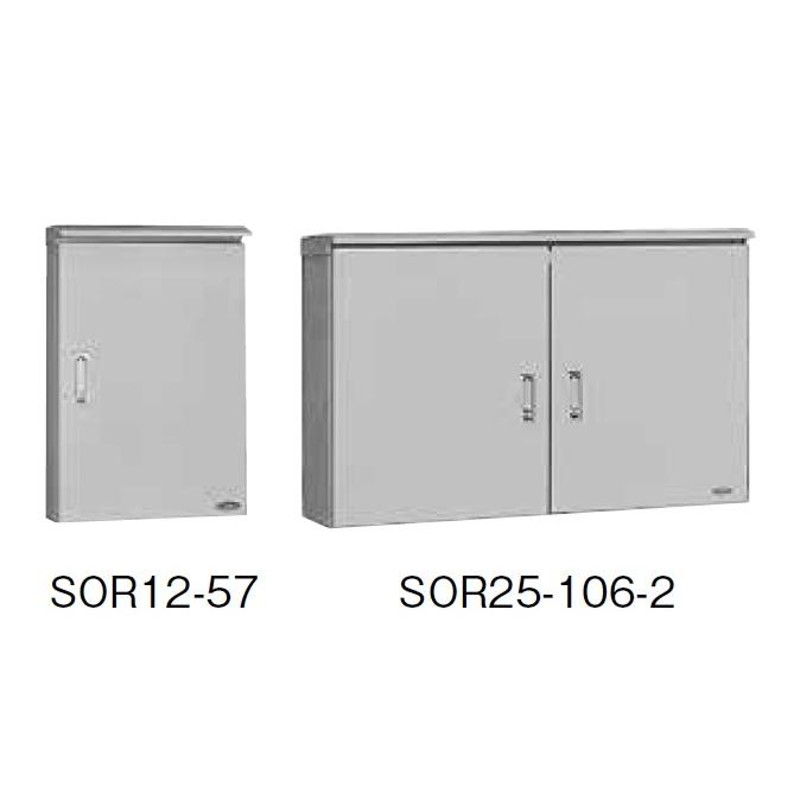 日東工業 ステンレス屋外用制御盤キャビネット SORB12-43 | LINE