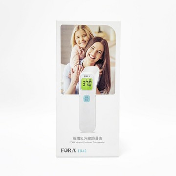 FORA福爾 紅外線額溫槍 IR42 IR-42 額溫