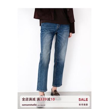 sansan studio 春秋土耳其bossa直筒牛仔褲 復古九分褲牛仔休閑褲