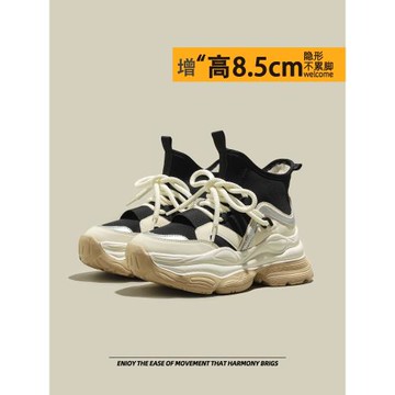 加絨內增高雪地靴女2025冬季新款厚底防滑加厚保暖設計感老爹棉鞋