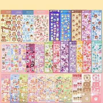 手寫板貼紙 顔色隨機 珠光