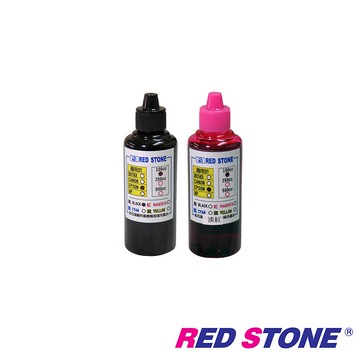 RED STONE for EPSON連續供墨機專用填充墨水100CC(黑色+淡紅色．二色一組)