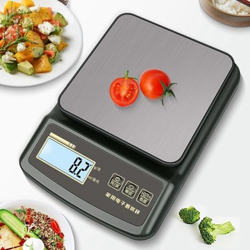 YOG-高精準可水洗廚房電子秤烘焙食物秤小型家用0.1g電子稱秤防水