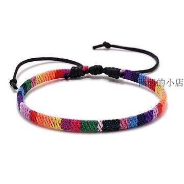 🌟臺灣出貨🌟民族風小衆彩虹手鍊手工棉麻手環刺繡布藝情侶手繩幸運禮物女編織 幸運手環 手鍊 手鏈 手環 招財手鍊