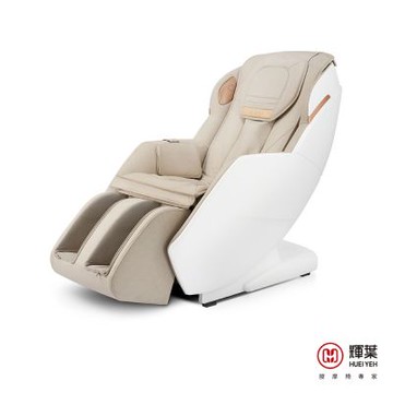 輝葉 Cway沙發按摩椅 HY-3078