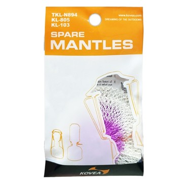 KOVEA 燈蕊，適用於KOVEA燈型號：TKL-N894、KL-805、KL-103，每包2入  KM-103  1個