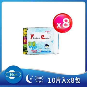 長榮生醫 FC美麗先淨天然草本抑菌夜用衛生棉 30cm 10片x8包