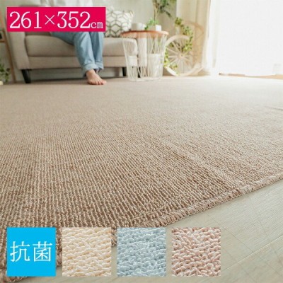 6畳おしゃれラグの通販 2 455件の検索結果 Lineショッピング