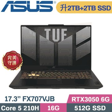 ASUS TUF F17 FX707VJB-0032A210H 灰(Core 5 210H/16G/2TB+2TB/RTX3050 6G/W11/17.3)特仕