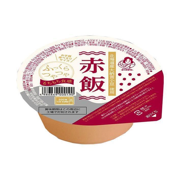 幸南食糧 赤飯 120g×12個入｜ 送料無料