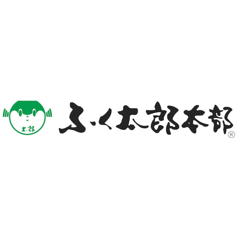 福岡 「ふく太郎本部」 塩とカボスで楽しむ焼きふく《お届け期間：11 20~12 20》