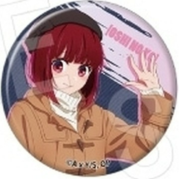 有馬KA NA(普通)推之子交換式墊子徽章牛仔褲風格ver.跳躍慶典2024商品