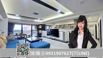 福懋心湛｜景觀大陽台3+1房大平車｜高雄市新興區八德一路