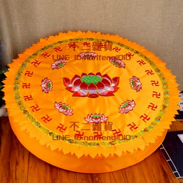 佛堂拜墊拜佛墊蓮花磕頭跪墊跪拜墊禮佛教用品蒲團禪修墊打坐家用【不二雜貨】