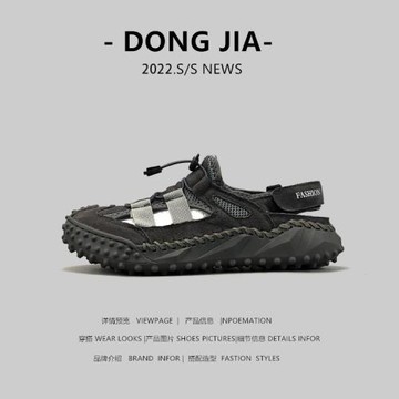 超值撿漏外貿男士夏季網面透氣沙灘鞋韓版百搭防滑戶外休閑朔溪鞋