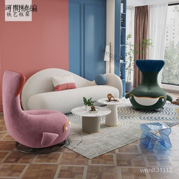 【限時下殺價】網紅旋轉椅動物休閒坐椅小戶型簡約現代北歐風沙髮陽臺傢用鯨魚