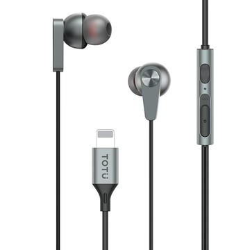 TOTU iPhone/Lightning入耳式有線耳機 線控通話聽歌高清麥克風 可替換耳帽 HighFi系列 1.2M