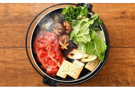 嘉穂牛 赤身 スライス 約360g 牛肉 ブランド牛 すき焼き