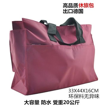 歐美尼龍包女包大包短途旅行包行李袋單肩手提防水拉鏈購物袋帆布