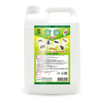 【澄朗】富寧 - 油性殺蟲劑 - 5公升