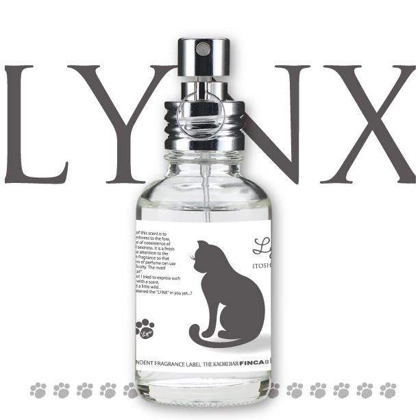 FINCA LYNX フィンカ リュンクス(愛しい猫)日本製香水：オードトワレ 