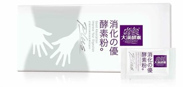 【大漢酵素台中店】消化酵素粉30入/盒