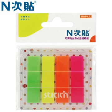 【史代新文具】N次貼 66031 4色-80張抽取式螢光透明標籤
