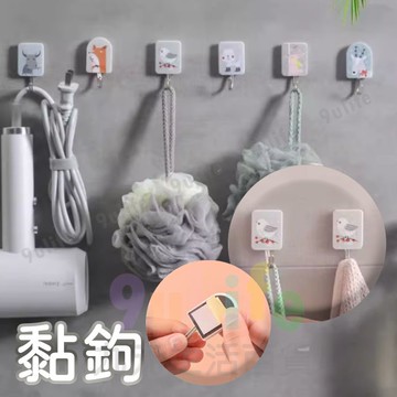 【九元生活百貨】EA 7008卡通掛勾/6入 卡通黏勾 掛鉤 掛鈎