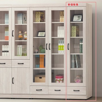 AS雅司-雪花鋼刷白下抽1.3尺書櫥-39*32*184.5CM-紅框部分