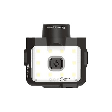 CLAYMORE 120D 感應式輕量夾帽燈