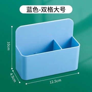 【臺灣發貨】磁性筆筒粉筆收納盒多功能磁吸白板筆盒可吸附牆貼黑板彩色粉筆盒OTX
