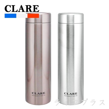 CLARE 316陶瓷全鋼保溫杯-660ml