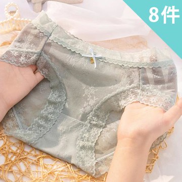 【Dylce 黛歐絲】8件組-★-性感透光蕾絲低腰內褲/性感內褲/女內褲/無痕內褲(顏色隨機)