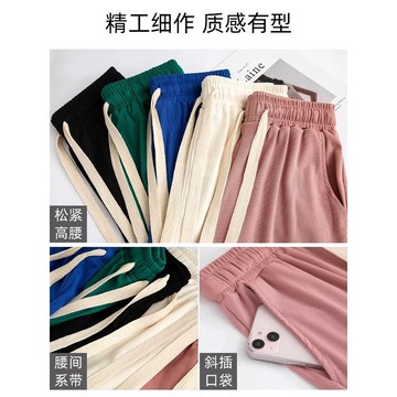 胖胖美依 休閒褲 短褲 熱褲 S-2XL冰絲五分褲夏季薄款高腰休閒寬鬆中褲夏天百搭運動短褲-7865.