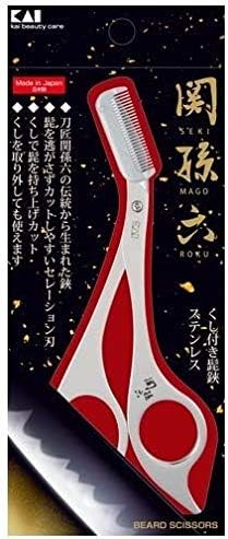 日本製 KAI貝印 關孫六 修鬍剪ST(附梳) HC-3515