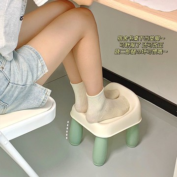 辦公室踩腳凳上班族桌下防翹二郎擱腳神器學生宿舍墊腳凳換鞋凳子