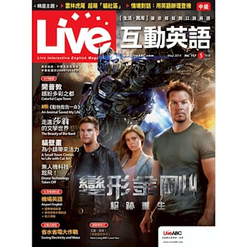 Live互動英語 05月號/2014 第157期_Readmoo 讀墨電子書