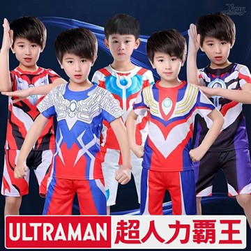 超人力霸王-兩件式，萬聖節 奧特曼 萬聖裝扮 銀河 迪卡 歐布 捷德 傑洛賽羅 萬聖變裝，X射線【W115009】