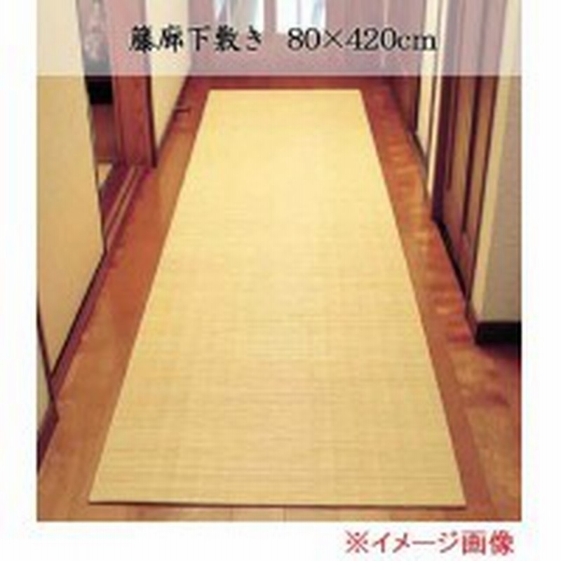 廊下マット ラグ カーペット ラグマット 絨毯 ロング 夏 夏用 防音 床マット 廊下敷きマット 廊下敷きカーペット 廊下敷物 廊下敷カーペ 通販 Lineポイント最大1 0 Get Lineショッピング