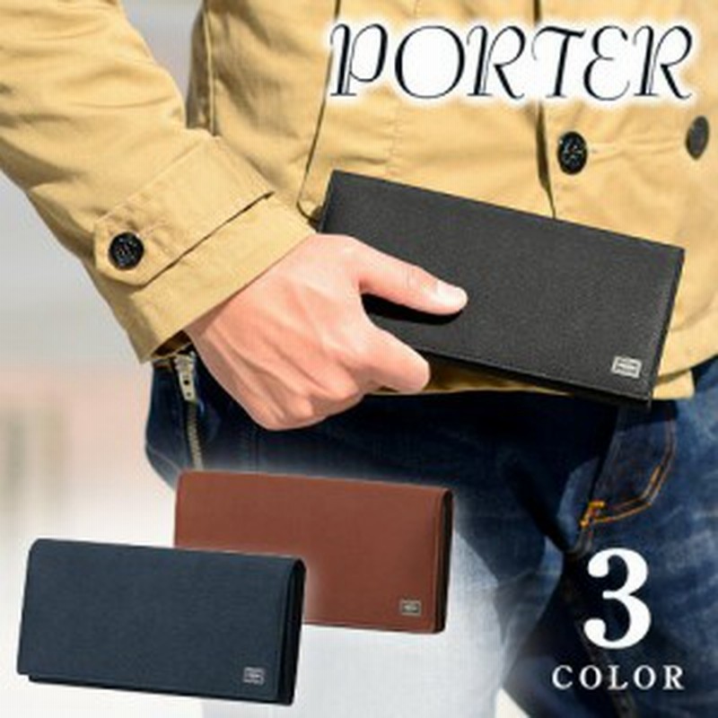 正規取扱店 P10倍 送料無料 吉田カバン ポーター Porter 長財布 Current ポーターカレント メンズ 052 021 通販 Lineポイント最大1 0 Get Lineショッピング