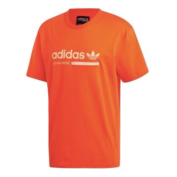 adidas originals Printing Logo Short Sleeve Yellow