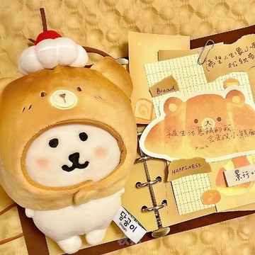 🍀新年好物🍀韓版nagano自嘲熊掛件10cm烤焦麪包頭套可愛超萌Chiikawa掛飾禮物