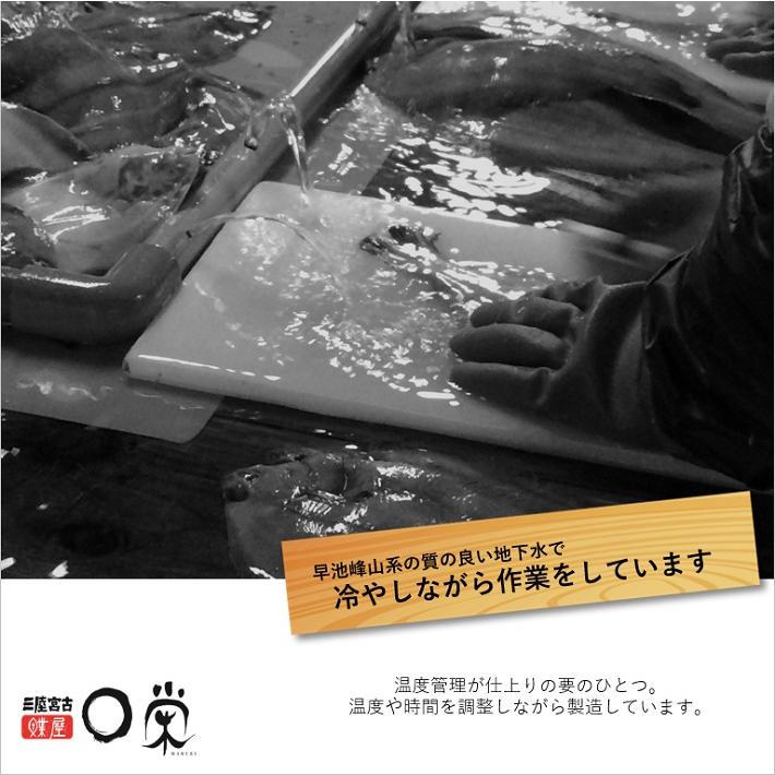 選べる一夜干しかれい 宗八 1.0kg 北海道産 サイズ(S〜3L) 干物 ギフト エテ ソウハチ 岩手 加工 冷凍 お取り寄せ グルメ