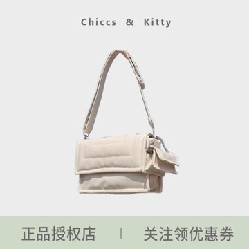 早八女2024斜挎云朵包大容量上班通勤法式小眾OMG 八月ipad收納包