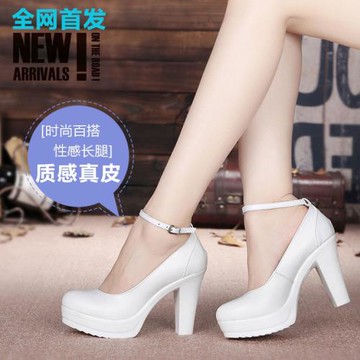 白色圓頭超高跟T臺走秀鞋厚底防水臺一字扣粗跟模特鞋淺口單鞋女