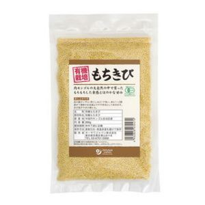 有機もちきび(内モンゴル産) 200g 